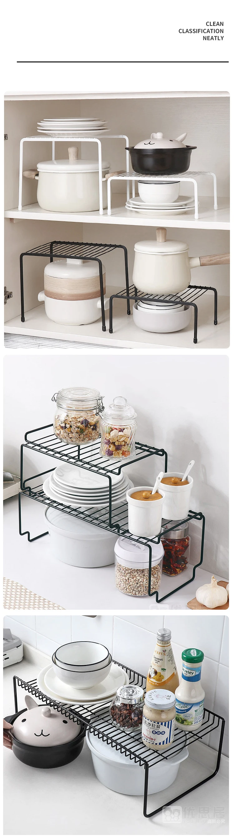 Iron Wire Kitchen Storage Rack Cesta de