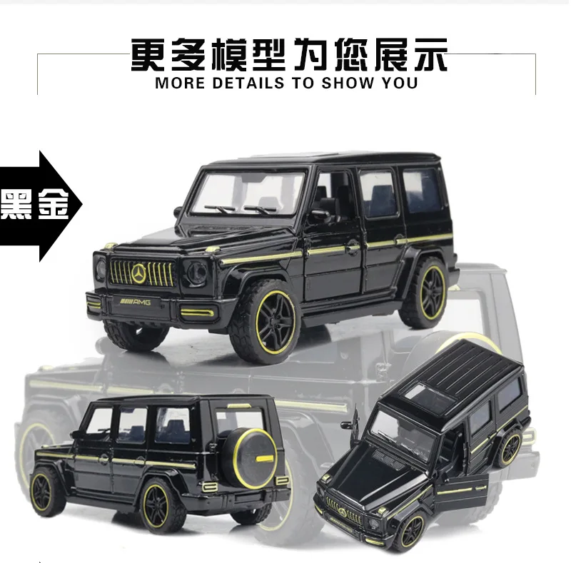 Оптом пузырчатая сумка Mercedes G63 металлическая дверь автомобиля открывающаяся воин украшения торта и Orna мужские ts внедорожник