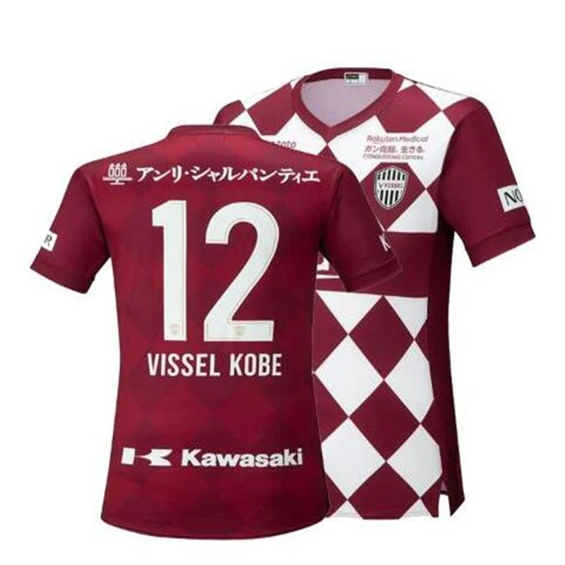 

2020/En directo/LIVE Vissel Kobe casa camiseta TEE camiseta camisetas Japan David Villa Iniesta Podolski personalizar