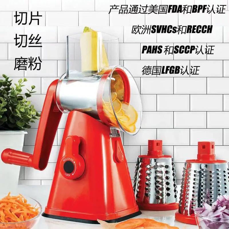Ручная овощерезка 3 барабанные ножи вращающийся сырный Grater Шредер Mandoline Spiralizer