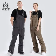 Бренд SMN, женские лыжные штаны, Мужские штаны для сноуборда, ветрозащитные, водонепроницаемые, уличная спортивная одежда, для взрослых, лыжные штаны, дышащие Штаны унисекс