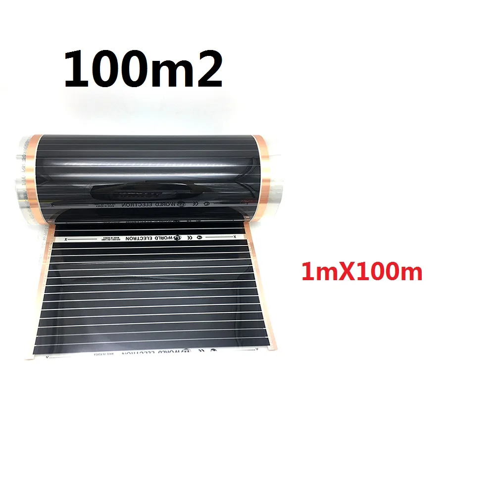 100m2 AC220V инфракрасная нагревательная пленка для подпольного отопления 1 м X 100 м 220 Вт/м2 теплый коврик для пола