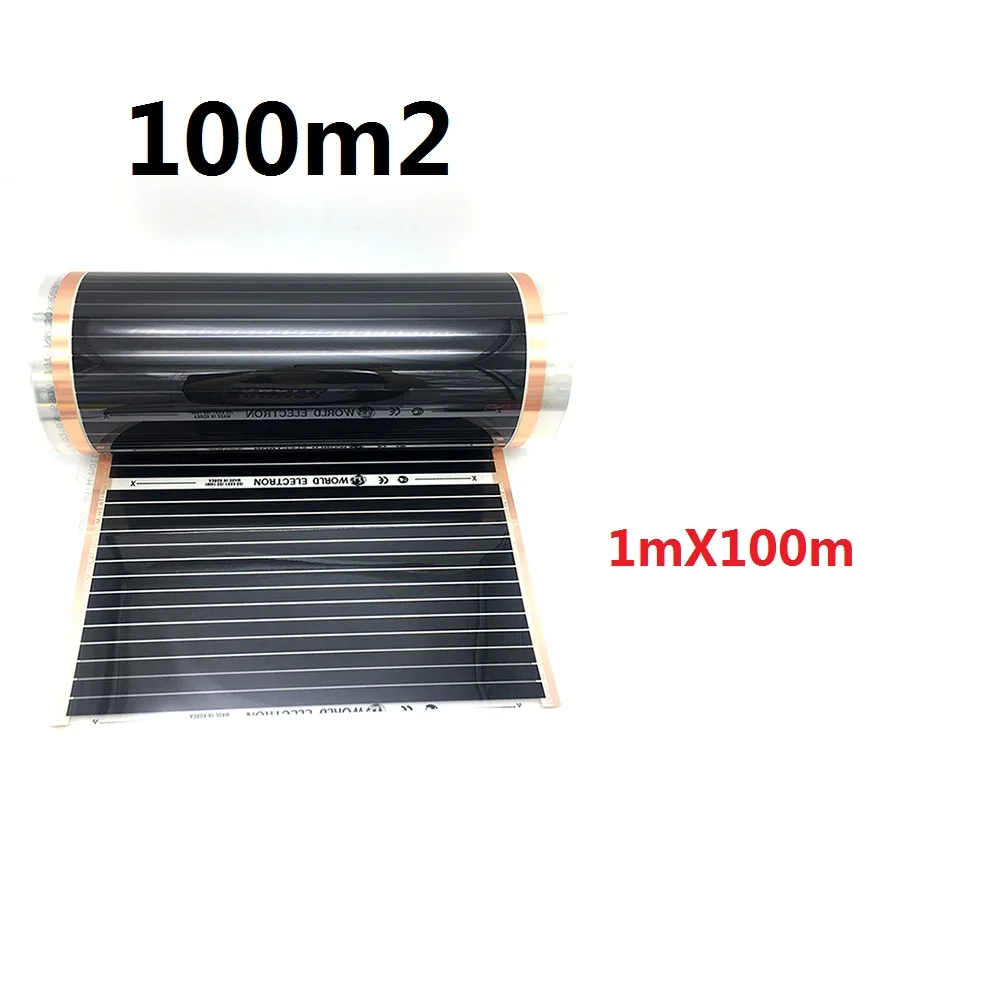 

100m2 AC220V Infrared Underfloor Heating Film 1mX100m 220w/m2 Warm Floor Mat