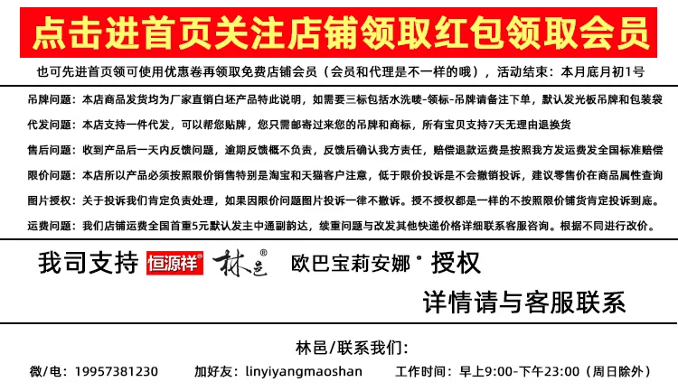 Осень и зима стиль Haining натуральная кожа Одежда Мужская овечья кожа отложной воротник кожаная куртка мужская средней длины вниз
