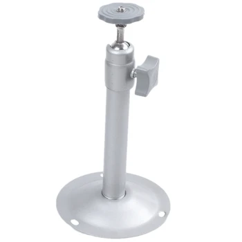 

7" Aluminum Alloy Outdoor Wall Mount Bracket for Security CCTV Camera