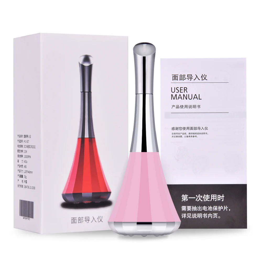  Face Lift Vibrating Anti-aging EMS Face Lifting Anti-wrinkle Vibration Remover Instrument Skin Care