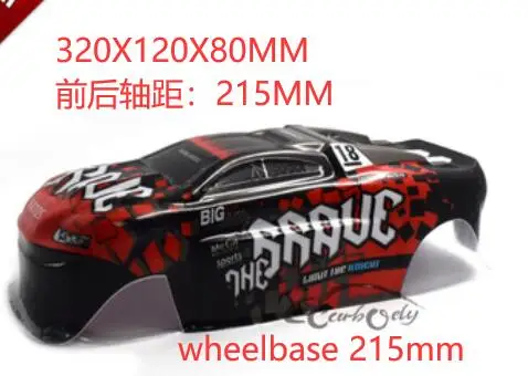 QQ截图20200316222350