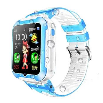 

EPULA Kids Smart Watch GPS Kids Smart Anti Lost Child GPS Tracker Smart Bracelet Child remote monitoring security Smart Watch
