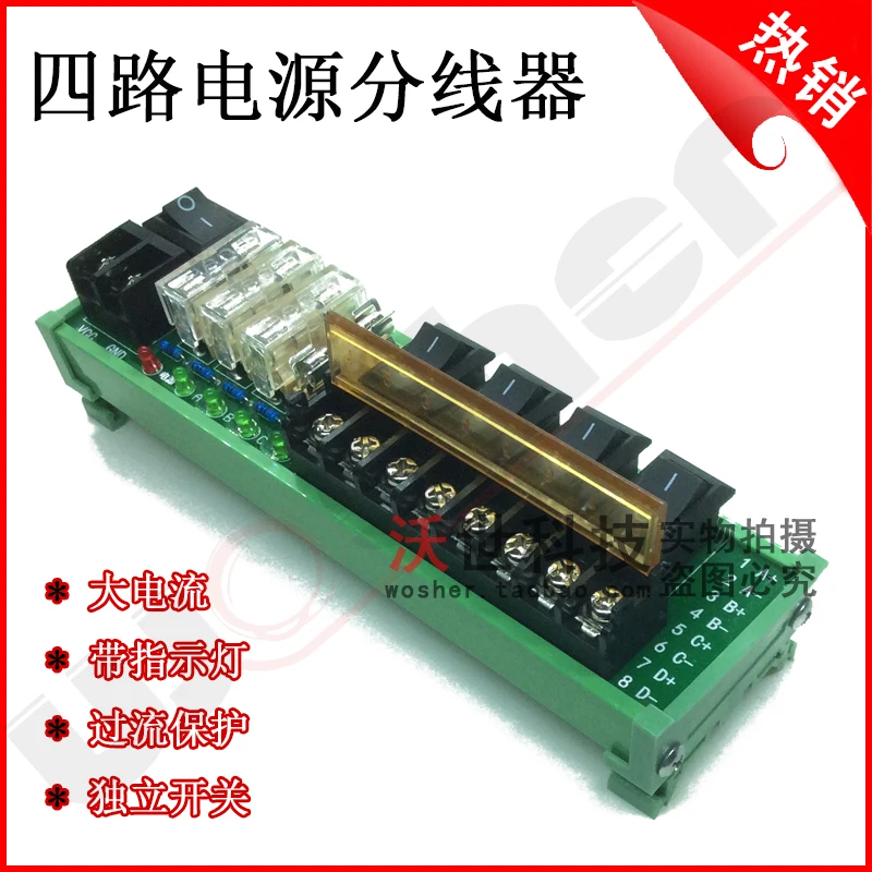 

Multiple Output DC and AC Power Output Terminal Block Wiring Terminal Strip Splitter Distributor with Indicator Light