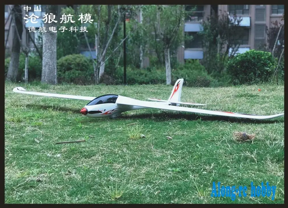 Volantex RC  2000mm Wingspan EPO RC Airplane Glider 759-2  phoenix  V2 2000  FPV Model plane----   PNP Version or KIT Version 5