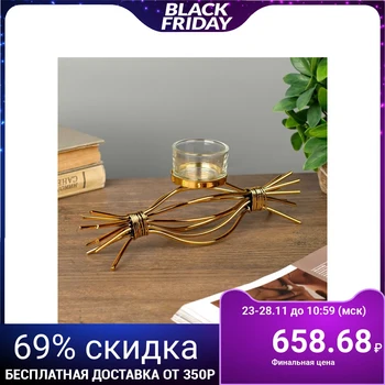 

Candlestick metal, glass for 1 candle "Golden Candy" 9x23x5.5 cm 4762494
