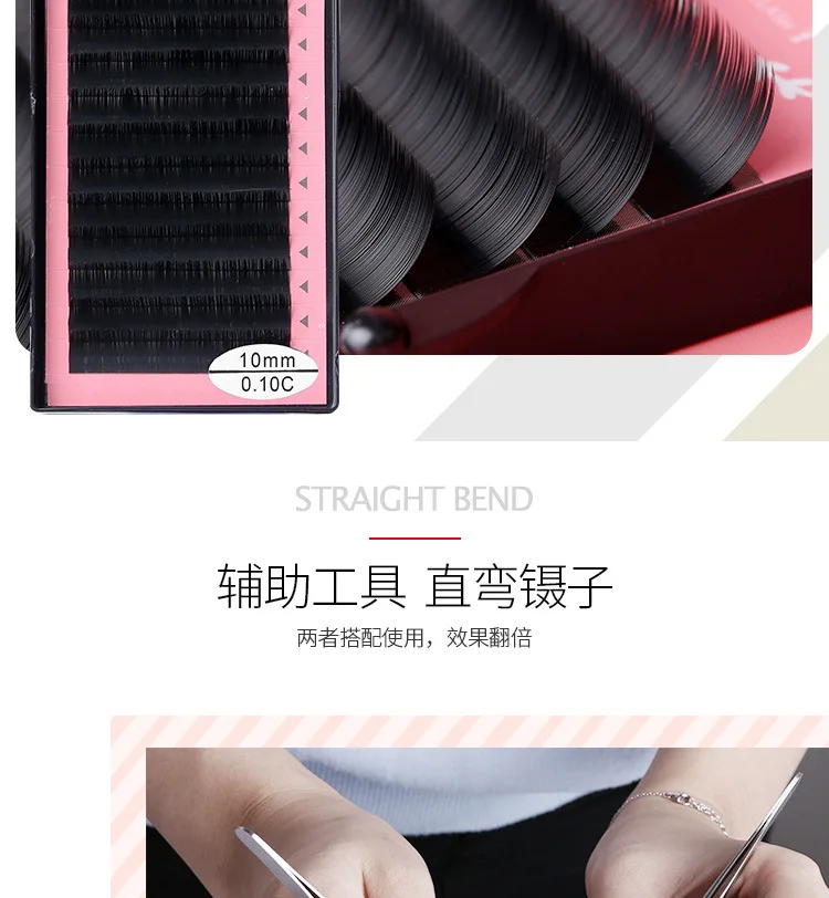 Собственные глаза клей для наращивания ресниц Набор начинающих один волос посадки волос ресницы для наращивания набор инструментов