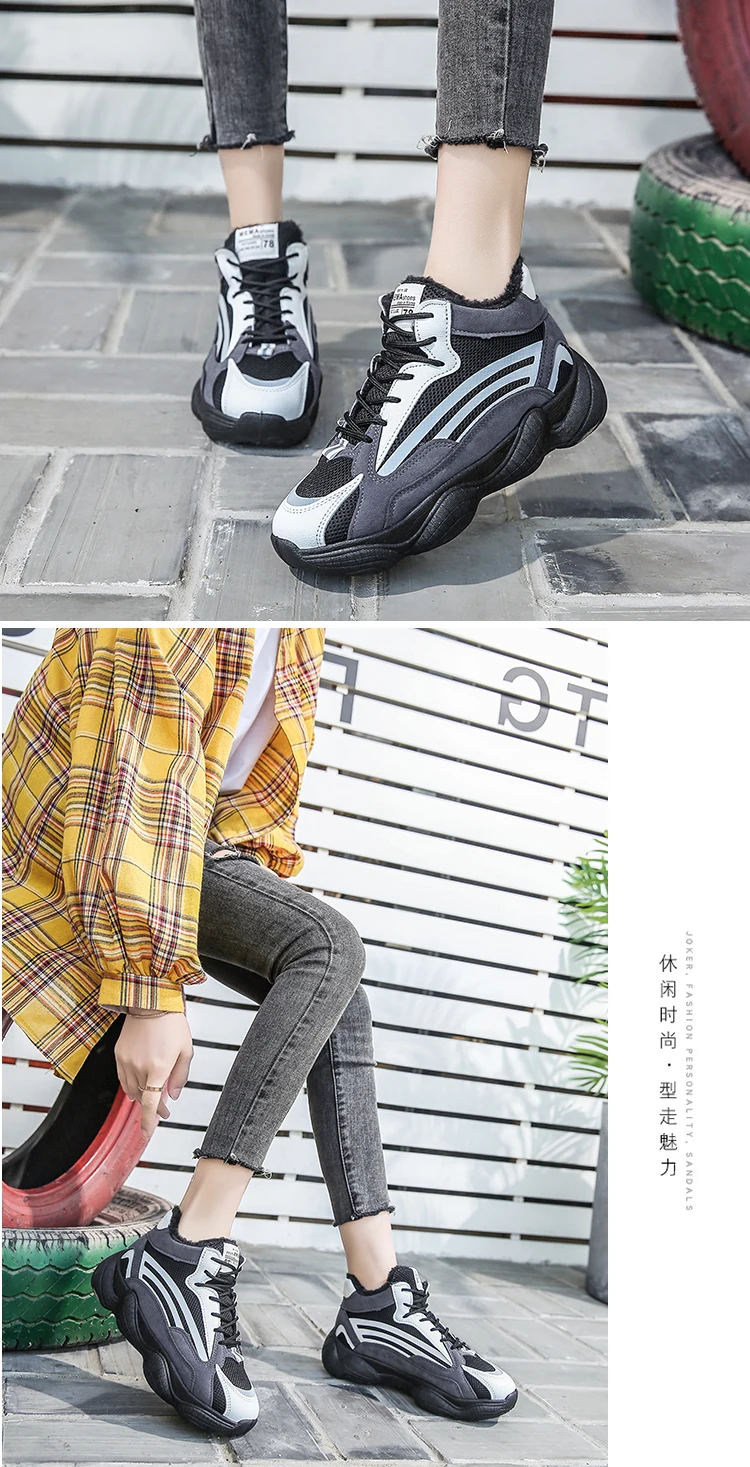 Aphixta/обесцвеченные теплые плюшевые зимние кроссовки; женская обувь; шикарные женские кроссовки на платформе; tenis feminino; обувь