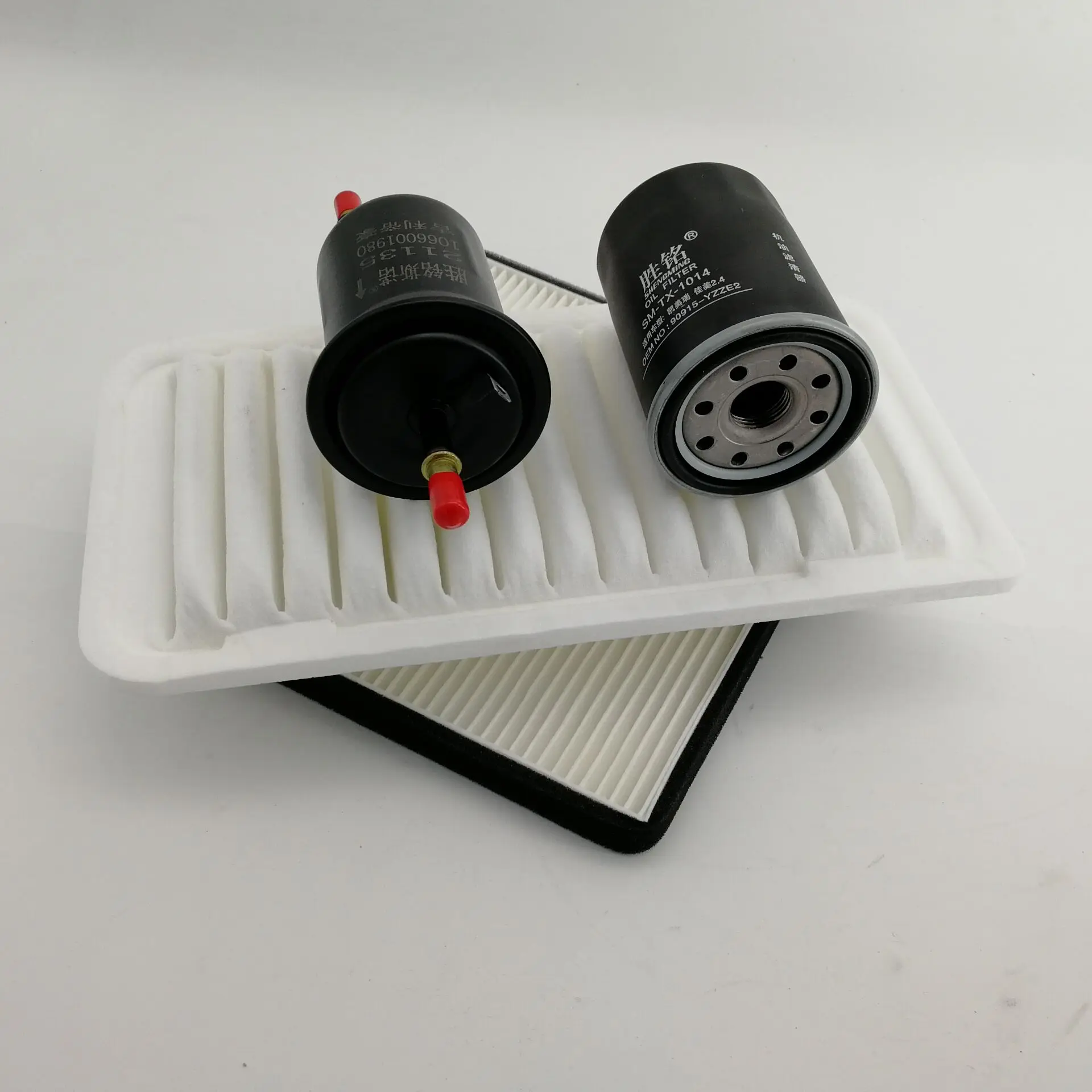 4 pieces a set Air filter oil filter Air conditioning Fuel for Geely Emperor EC7