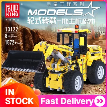

13122 1572pcs Mould King Technic Series Bulldozer 1:10 APP electric remote control Building Blocks brick kids toys MOC-0836