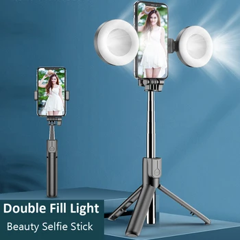 

Bluetooth Selfie Stick Tripod Foldable Handheld Monopod Remote Control Wireless Selfie Stick Phone LED Ring light for iPhone 11
