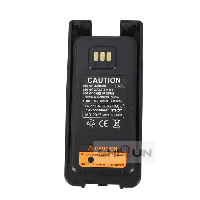 TYT 7.4V 2200mAh Li-ion Battery For TYT DMR MD-2017 Compatible with RT82 V-2017 Battery Digital Radio MD 2017 Lithium Battery 2