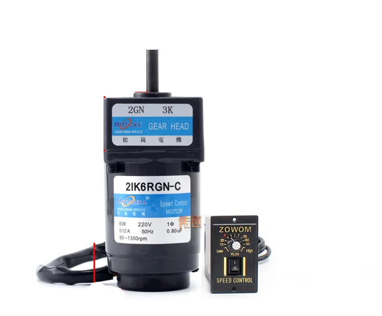 2IK6RGN-C AC gear reducer motor, speed regulation, reversible, large torque + speed controller