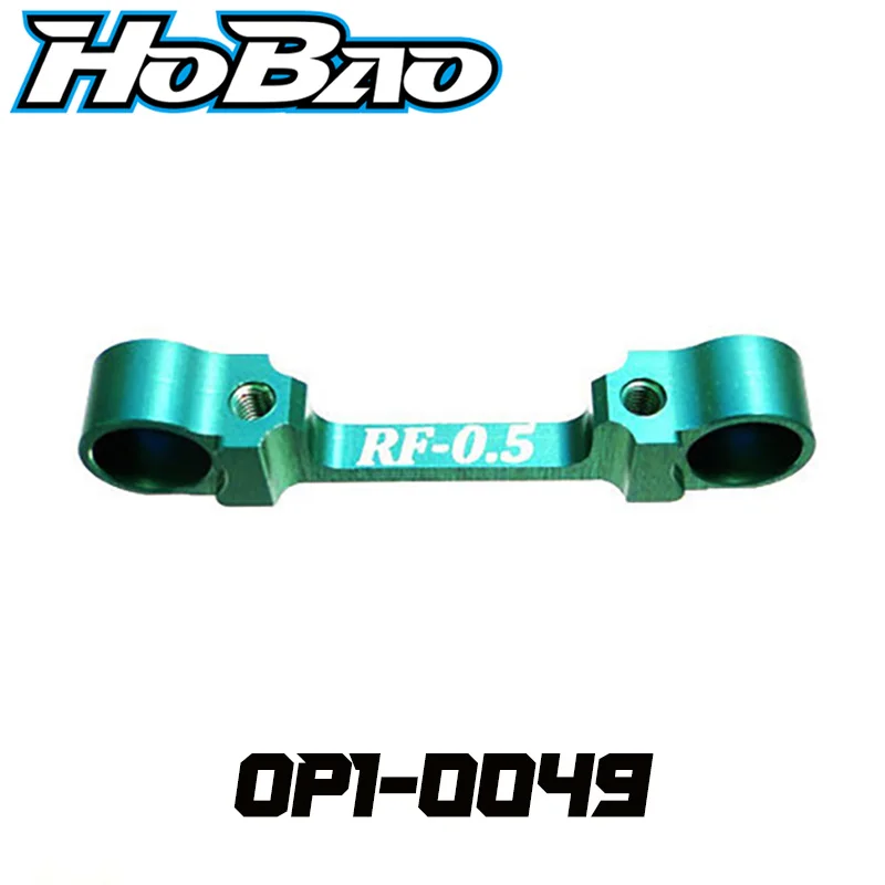 

Original OFNA/HOBAO RACING OP1-0049 CNC SUSPENSION ARM HOLDER RF 0.5X For 1/10 HYPER H4E ON-ROAD