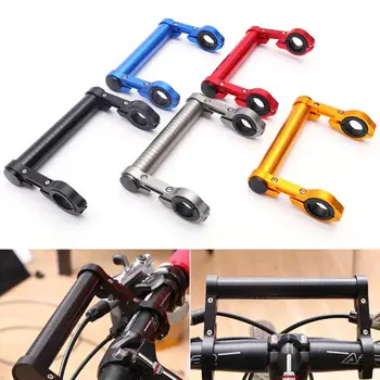 

MTB Road Bicycle Mount Light Holder Bike 15cm Handlebar Extender Aluminum Alloy Bike Handlebar Extension Bracket