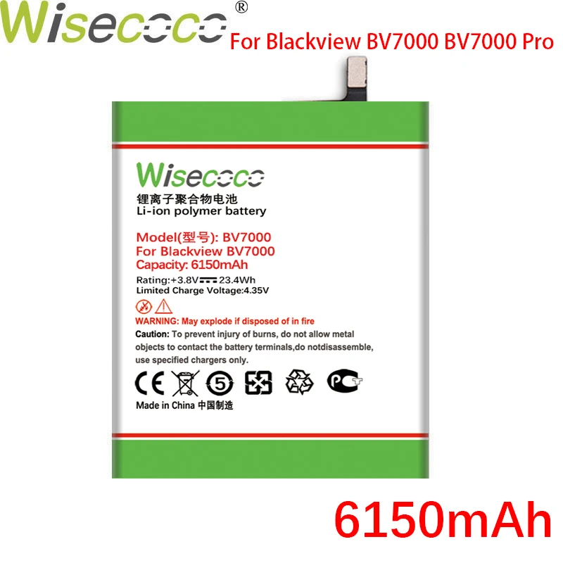 Аккумулятор WISECOCO 6150 мАч для Blackview BV7000 Pro мобильный телефон высококачественный