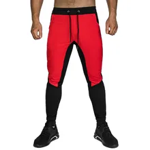 Cпортивные штаны мужские Новейшие спортивные штаны для спортзала, мужские тренировочные брюки для бега, мужские трендовые брюки-карандаш в Корейском стиле, мужские спортивные штаны для бега штаны спортивные мужские