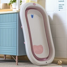 Детская складная ванна, детская душевая ванна, бытовая биде ванна, Портативная Складная Ванна для новорожденного малыша, детская купальная ванна, бочонок