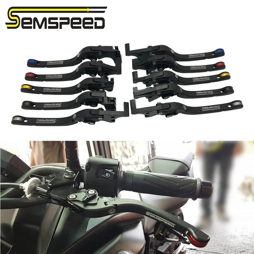 Новые рычаги для Honda CBR600RR 2003-2006 CBR954RR 2002-2003 CBR 600 954 RR Мотоцикл CNC регулируемые