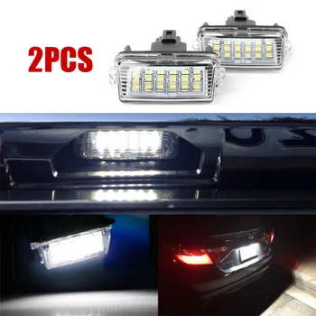 

2pcs 18 LEDs License Number Plate Lights White Lamp for Toyota Camry Yaris Vitz Prius C Corolla Fielder Avensis SAI Noah Voxy