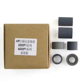 

1Set High Quality Scanner Pickup Roller Tire for HP Scanjet Pro3500F1 4500F1 3500f1 HP4500f1 Feed Roller Rubber Tires Kits