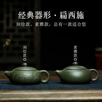

Authentic Yixing ZishaTea Pot Original Mine Republic of China Green Mud Flat Xi Shi pot Hand-painted Orchids Elegant Teapot