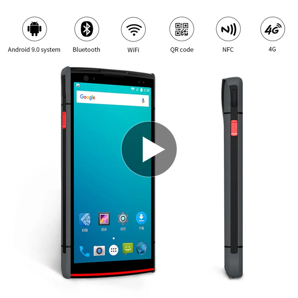 Портативный сканер штрих-кода 1D 2D QR с защитой класса IP66 на базе Android 8 1 | Компьютеры