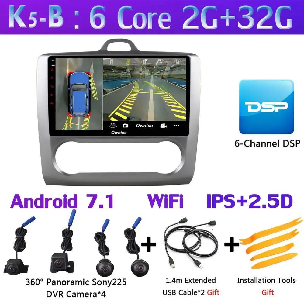 K5-B Панорамная камера 360 ° 4G LTE Android 9,0 4G+ 64G SPDIF DSP CarPlay Автомобильный мультимедийный плеер для Ford Focus 2 MK2 2004- gps радио - Цвет: K5-B