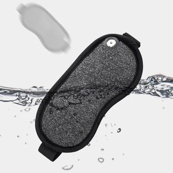 

Magnetic Heating Blindfold, Light-Blindfold USB Hot-Pressed Sleep Glasses, Can Relieve Fatigue Help Sleep Soothe The Nerves Gray