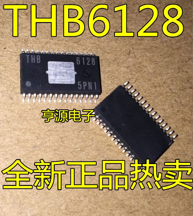 

THB6128 THB-6128