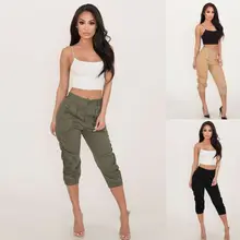 S-2XL женские брюки карго с высокой талией для бега, обтягивающие брюки, спортивные брюки с карманами