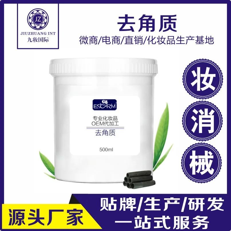 

Green Tea Exfoliation Cleaning Black Body Gel Pores Facial Women's Shea Butter Lotion Mousse Processing OE