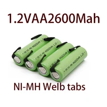 2021s 1.2 1.2v単三充電式バッテリー2600mahニッケル水素電池グリーンシェルと溶接タブフィリップス対応の電気シェーバーかみそり歯ブラシ