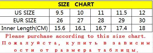 Сезон осень sinerдетские модные кроссовки для мальчиков и девочек детская прозрачная цветная обувь детская дышащая повседневная обувь