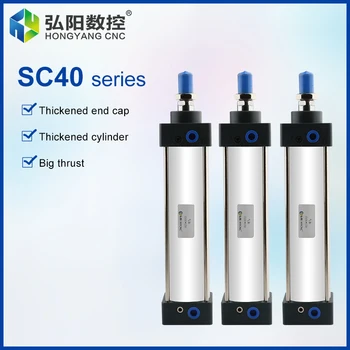 

SC40 standard cylinder pneumatic component stroke 75-450mm piston single rod double acting cylinder industrial adjustable buffer