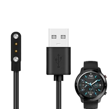 ticwatch charger best buy