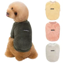 ISHOWTIENDA dog warm clothes Plush solid color Pet Clothing Cat Dog Coat solid T-Shirt Winter Warm Sweatshirt pure color#816y20