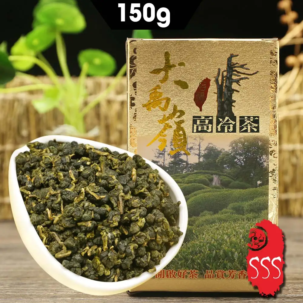 2021 Тайвань чай Wulong с высокой горой Нефритовый Oolong DaYuLing китайский 150 г | Дом и сад