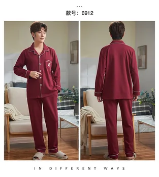 

2020 Spring and Summer Pajamas Set Cardigan Cotton Men's Long-Sleeved Korean-Style Homewear Wholesale pajamas for men