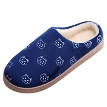 Зимние тапочки домашние Для женщин Для мужчин пары твердых Цвет теплые нескользящие носки-тапочки домашние тапочки; домашняя обувь; женские тапочки Pantufa