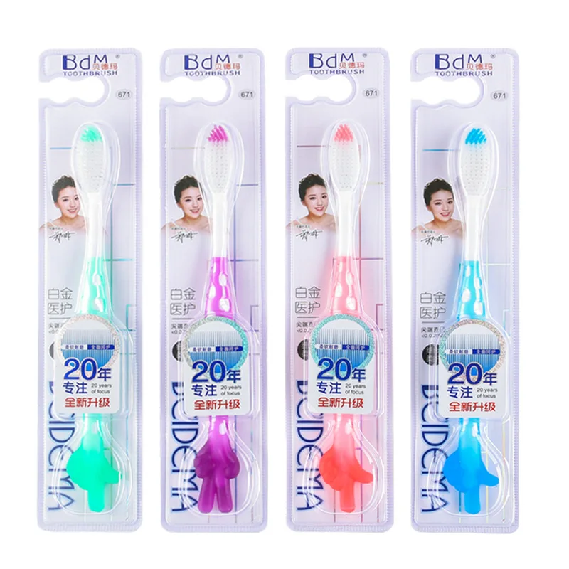 

[Manufacturer Union] Beide Toothbrush Wholesale Palm 671 Ultra-Dense Soft Bristle Toothbrush Manufacturers Enterprise-establishi