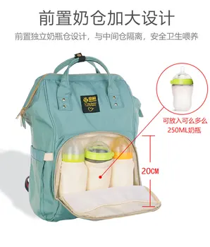 

Hipac Multiple Purpose Fashion Diaper Waterproof Outdoor Backpack