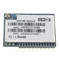Бесплатная доставка 5 шт. HLK-RM04 RM04 антенны серийный WI-FI двойной ethernet порт Последовательный порт UART WI-FI модуль не имеют антенны