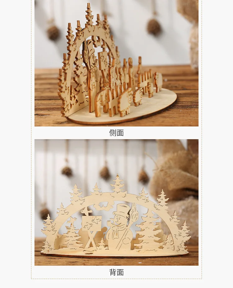 11382769415_826251901