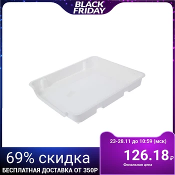 

Freezer tray